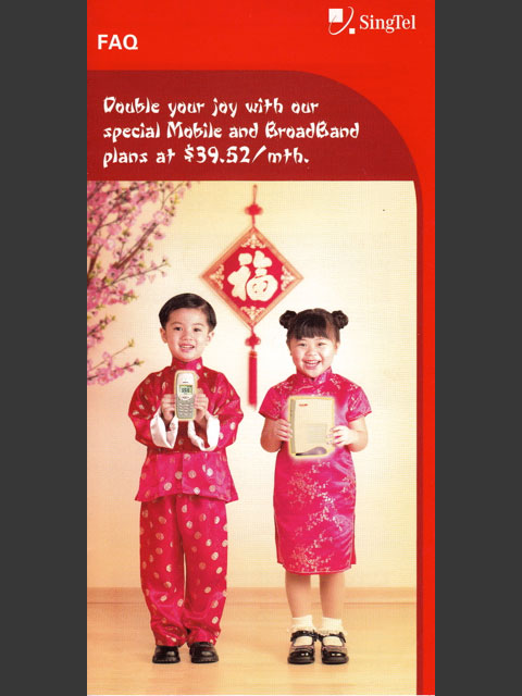 Brochures-011