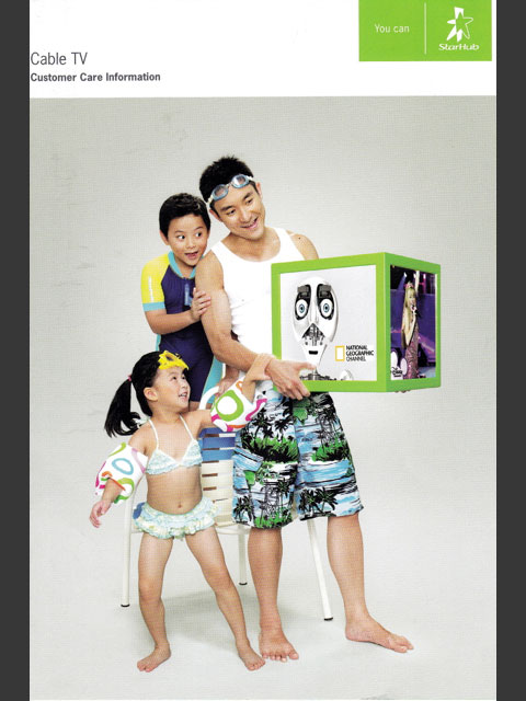 Brochures-012
