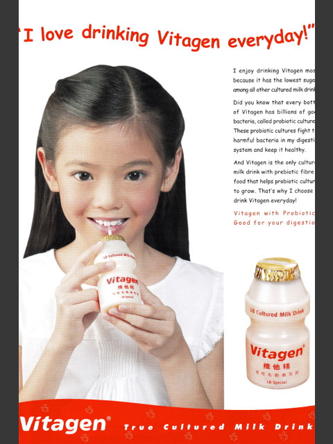Brochures-016